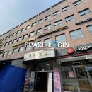 덕수빌딩 이미지