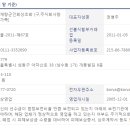 더케이예다함(주) 이미지