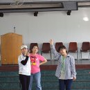 온누리청소년수련원