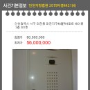 서구-01-46 이미지