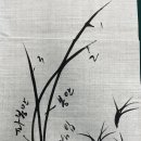 수묵화·사군자·산수화 이미지