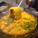 수백당 삼성동점 네이버블로그