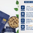 텐마트 네이버블로그