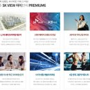 봉명주공2단지A 이미지