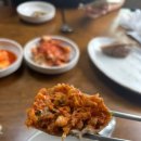 막줄래국시 이미지