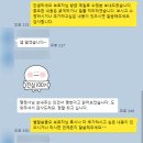 승무행정사사무소 이미지