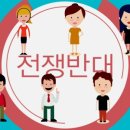 다큐창작소 이미지