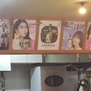 돈토 이미지