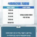 연세무척나은병원 이미지