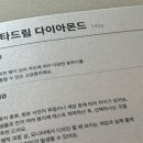 용지하우스 | Wedding step 11. 종이 청첩장 비즈하우스 보자기카드 샘플