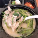 직장인도시락(야간) 이미지