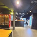 비에이치씨서림점 이미지