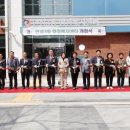 안성3동주민센터 이미지