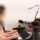 박피아노음악학원 이미지
