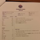 cj 쿠킹클래스