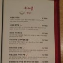타이펑 이미지