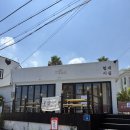 제주몽펜션 | [제주] 협재해수욕장 근처에서 즐기는 아늑한 브런치 '협재이길' 방문 후기!