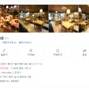 먹을시즌 이미지