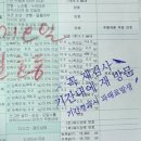 성산자동차공업사 이미지