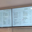 몬스마리 이미지