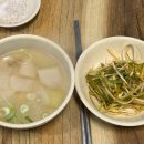 명가생고기 정육식당 이미지
