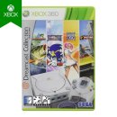 드림 BOX | XBOX360 드림캐스트 컬렉션 사용해보니 2주 써본 후기입니다