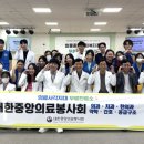 범물종합사회복지관 이미지