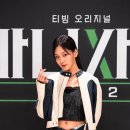 비비 - 미추홀구 주안로 86 | 비비