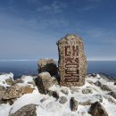 수 산 대 이미지