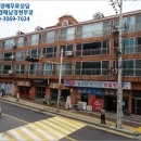 실로암바이런피아 이미지