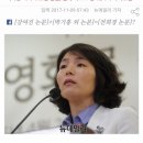 김유지 여사 표절을 뛰어 넘는 표절여왕 이미지