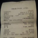 진호목장 이미지