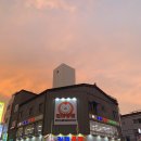 우리집양념통닭 네이버블로그