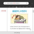 인디고독서실 이미지