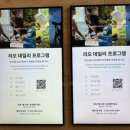 리오노래연습장 이미지
