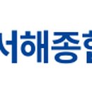 (주)부국종합건설 이미지