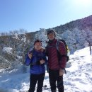 한라산