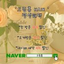 문미용실 이미지