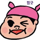 올웨이즈피플 | 런던 기록