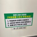 부산 해운대시장꼬치맛집 해운대인생꼬치 방문 후기