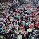 고교생들 SNS 시국선언 학교가 막자…교육청 전수조사 이미지