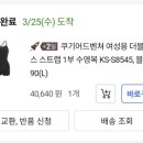 유한실내수영장 네이버블로그