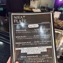 우성미트 이미지