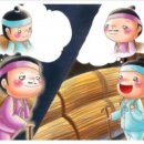 삼계원 이미지