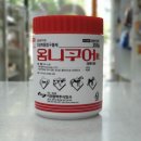 인천동물약국 이미지