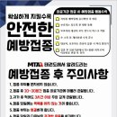한벌자연어린이집 이미지