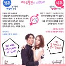 조은사람들2