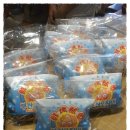 하얀수입품 이미지