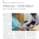 솔솔기획 이미지