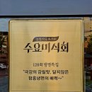 함흥에겨울냉면 이미지